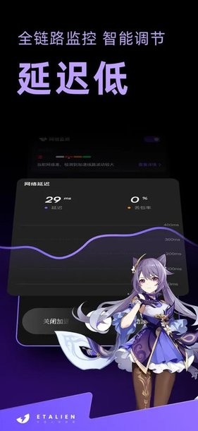 开元棋脾app下载讲解